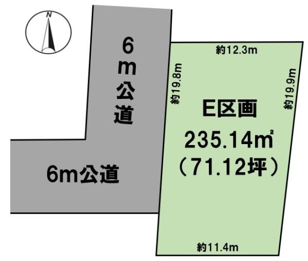 BirdGarden岐阜市粟野東E区画(全5区画)