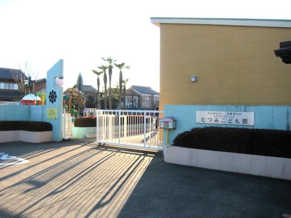 大垣市荒尾町の土地(むつみこども園)