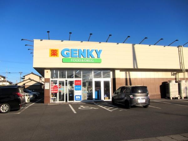 大垣市荒尾町の土地(ゲンキー荒尾玉池店)