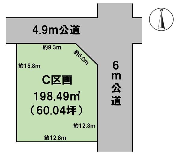 BirdGarden大垣市静里町第3C区画(全9区画)