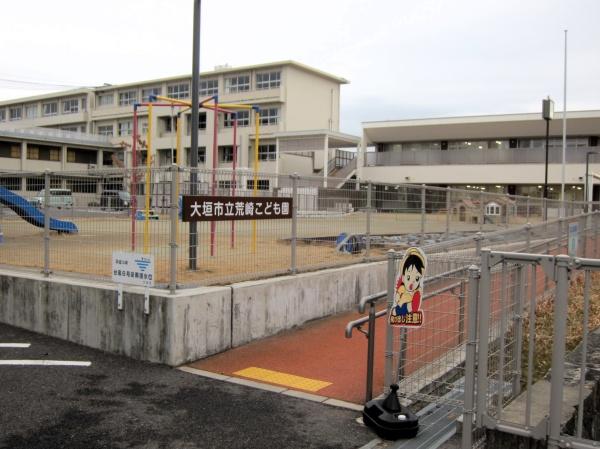 大垣市長松町の土地(荒崎幼保園)