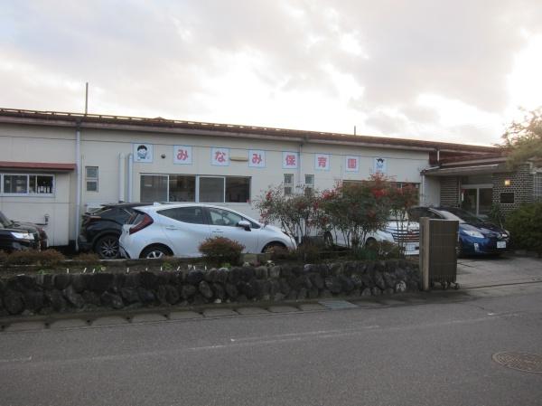 大垣市世安町３丁目の土地(南保育園)