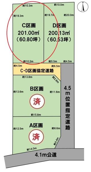 BirdGarden大垣市世安町C区画(全4区画)