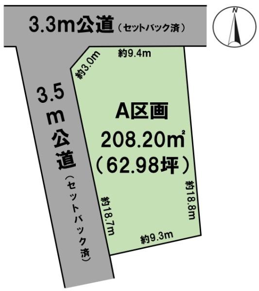 BirdGarden大垣市浅草第3A区画(全4区画)