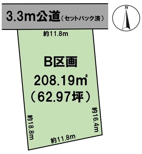 BirdGarden大垣市浅草第3B区画(全4区画)