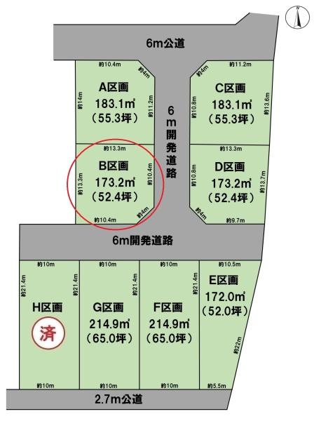 BirdGarden羽島市竹鼻町第2B区画(全8区画)