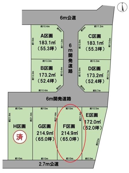 BirdGarden羽島市竹鼻町第2F区画(全8区画)