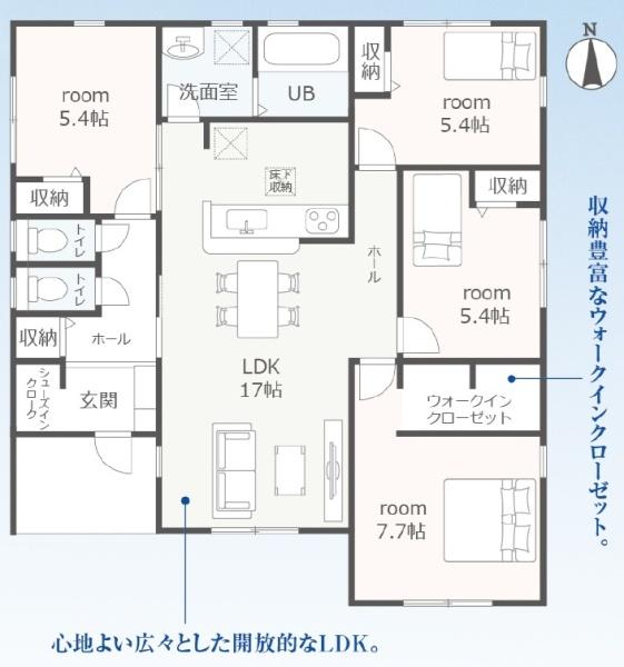 LiveleGarden.S本巣市下真桑2号棟(全4棟)