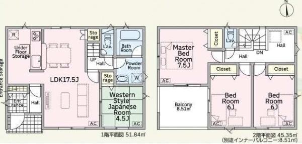 Cradlegarden大垣市昼飯町第131号棟(全1棟)