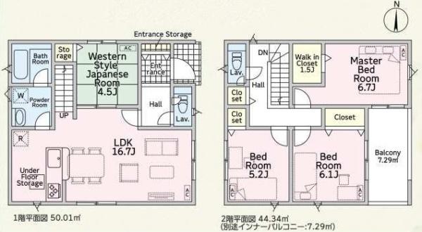 大垣市荒尾町の新築一戸建