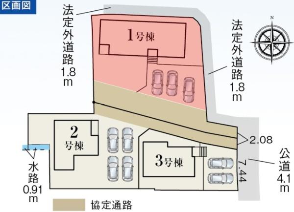 本巣郡北方町高屋の新築一戸建