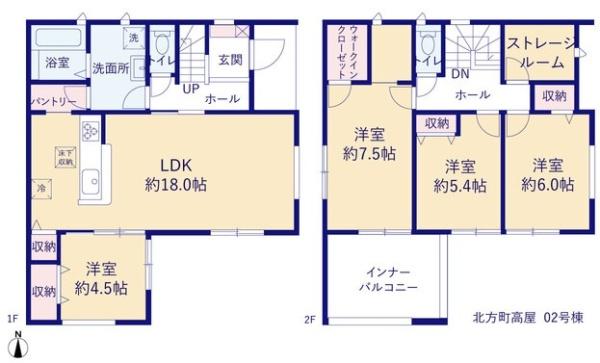 本巣郡北方町高屋の新築一戸建
