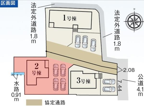 本巣郡北方町高屋の新築一戸建