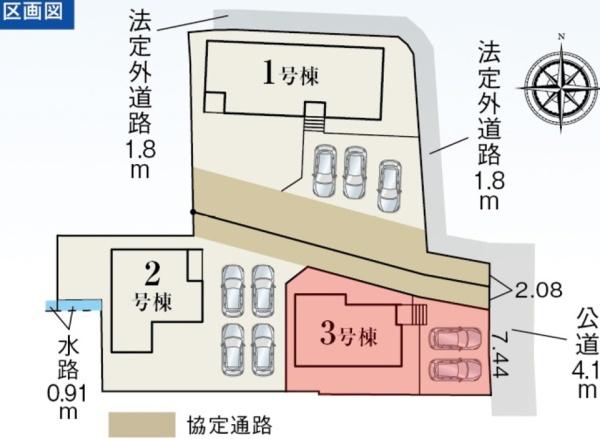 本巣郡北方町高屋の新築一戸建