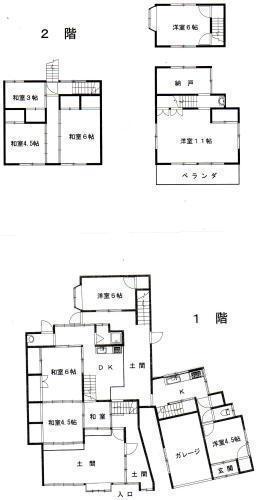 倉敷市玉島柏島の中古一戸建て