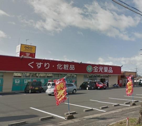 倉敷市神田２丁目の土地(金光薬品水島神田店)