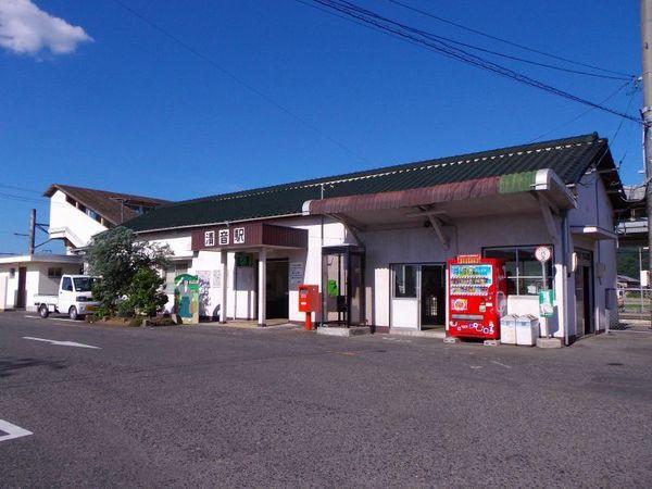 倉敷市真備町川辺の土地(清音駅(JR伯備線))