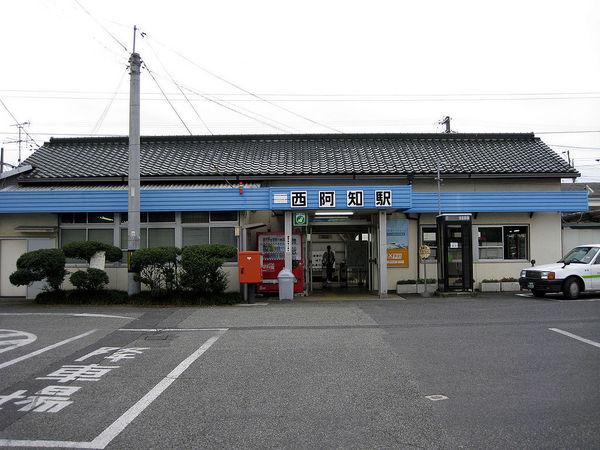 中島(西阿知駅(JR山陽本線))