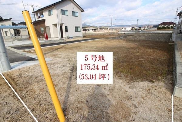 倉敷市玉島阿賀崎の土地