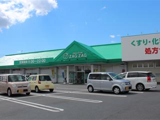 倉敷市矢部の土地(ザグザグ小山店)