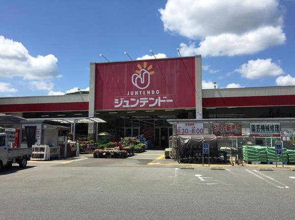 倉敷市矢部の土地(ホームセンタージュンテンドー吉備津店)