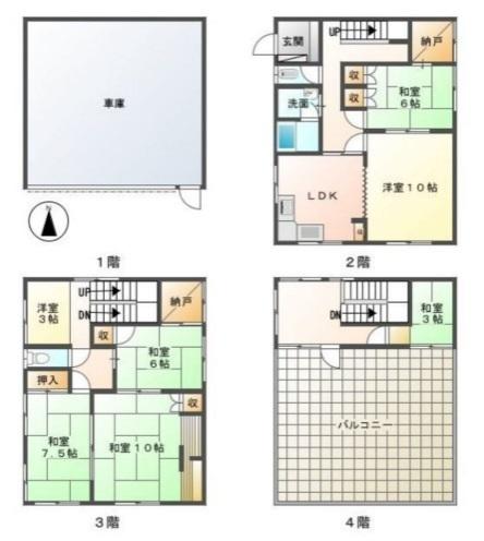 倉敷市玉島乙島の中古一戸建て