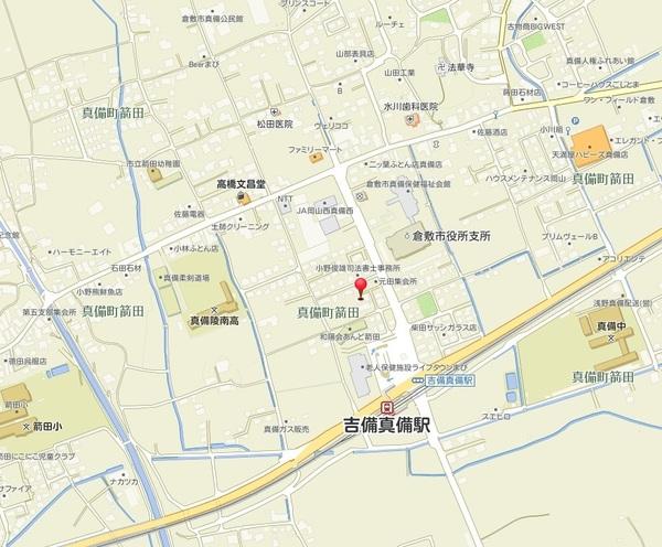 倉敷市真備町箭田の土地