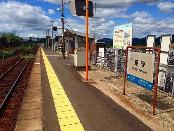 総社市久代の土地(総社駅(JR伯備線))