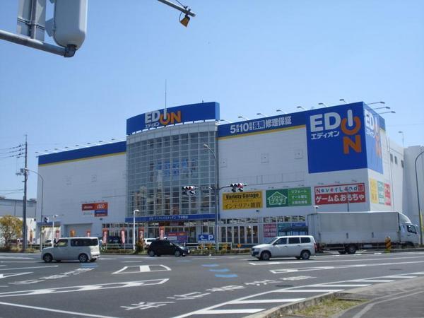 岡山市南区福田の土地(エディオン下中野店)