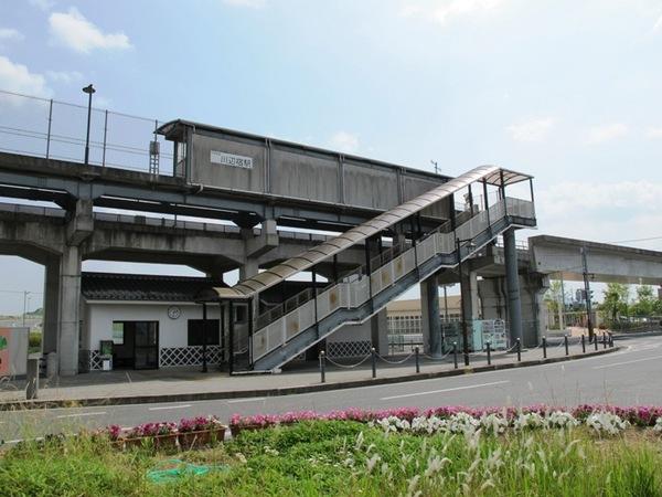 倉敷市真備町川辺の土地(川辺宿駅(井原鉄道井原線))