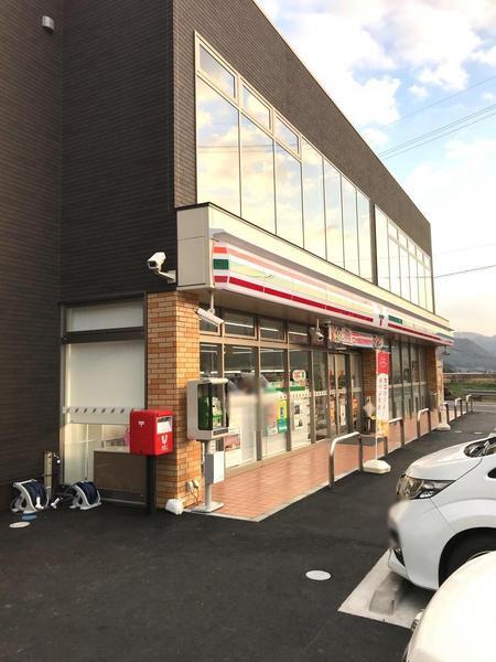 小田郡矢掛町横谷の土地(セブンイレブン矢掛東町店)