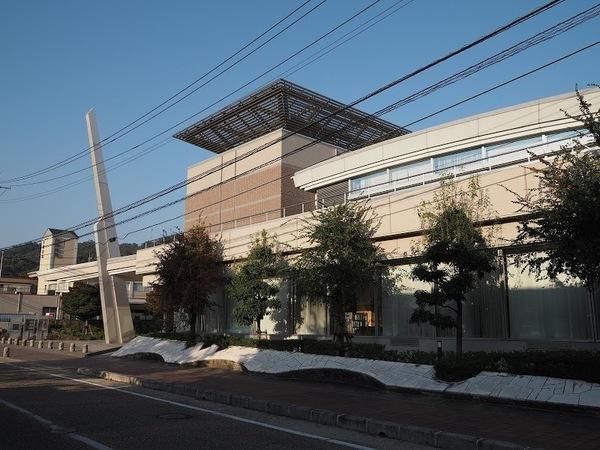 小田郡矢掛町横谷の土地(やかげ文化センター)