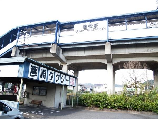 倉敷市福江の土地(植松駅(JR本四備讃線))