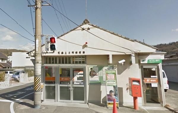 倉敷市児島上の町3丁目の土地(児島上之町郵便局)