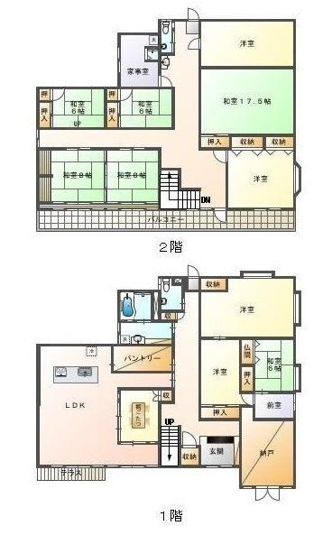 倉敷市児島上の町１丁目の中古一戸建て