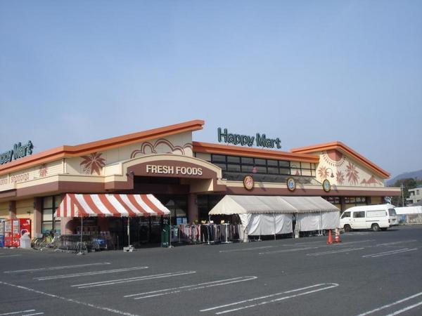 総社市日羽の土地(ハピーマート総社溝口店)