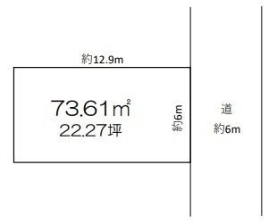 倉敷市川西町