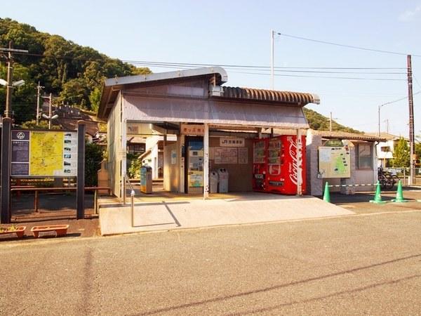 倉敷市日畑の土地(吉備津駅(JR吉備線))