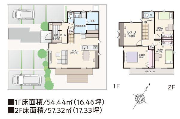 サントピア金光建売モデル