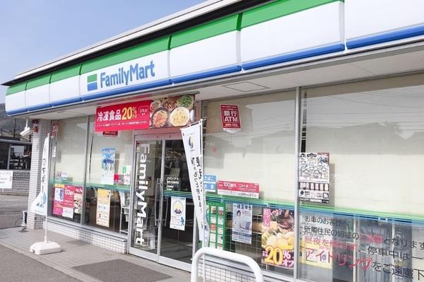 倉敷市児島唐琴3丁目(ファミリーマート倉敷児島唐琴店)