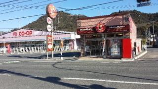 倉敷市児島唐琴3丁目(ほっともっと玉野長尾店)