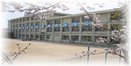 エメラルドマンション水島(倉敷市立第五福田小学校)