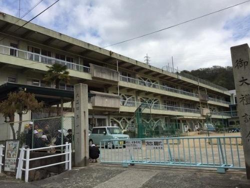 倉敷市連島町西之浦の土地(倉敷市立連島西浦小学校)