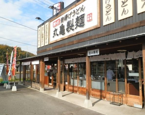 倉敷市連島町西之浦の土地(丸亀製麺倉敷連島店)