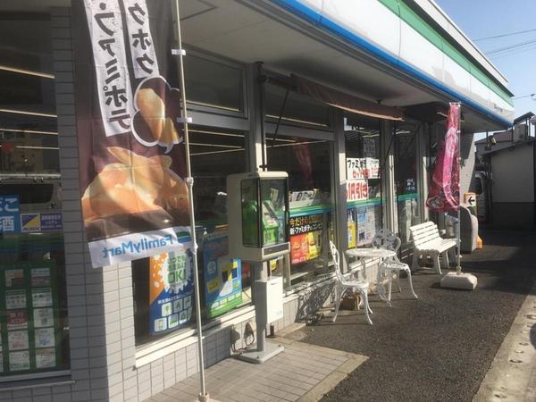 倉敷市児島味野城２丁目の土地(ファミリーマート児島文化センター前店)