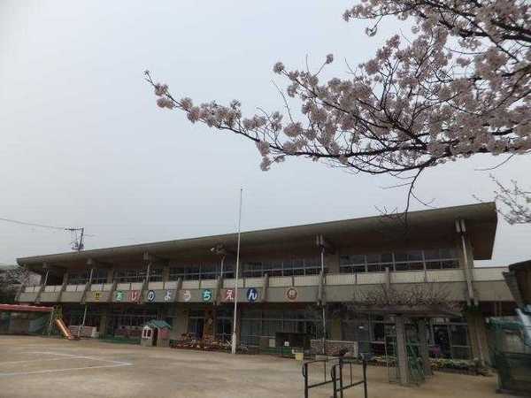 倉敷市児島味野城2丁目の土地(倉敷市立味野幼稚園)