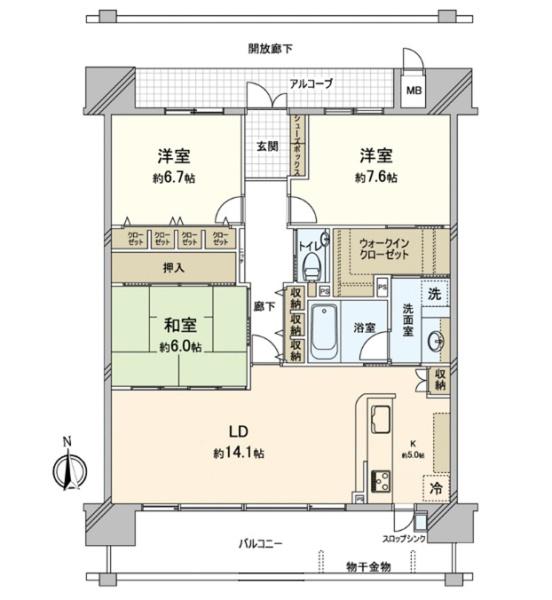 アルファステイツ幸町Ⅱ