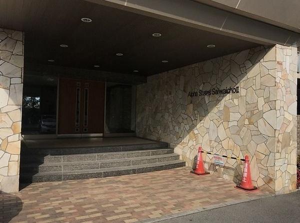 アルファステイツ幸町Ⅱ