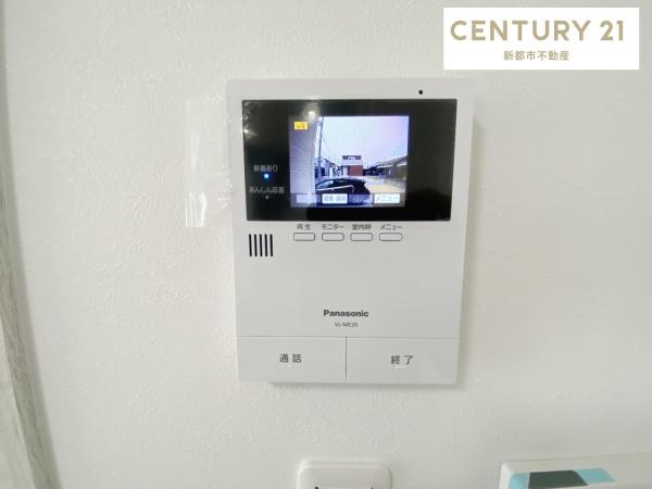 倉敷市酒津の中古一戸建て