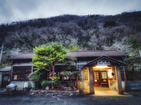 高梁市川面町の土地(方谷駅(JR西日本伯備線))